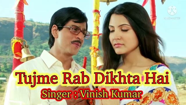 Tujme Rab Dikhta Hai ॥ Rab Ne Bana Di Jodi ॥ 2008 ॥ Vinish Kumar смотреть онлайн