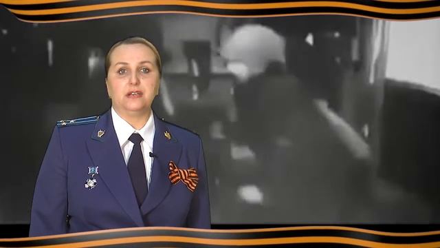 Кандалакшская транспортная прокуратура. ПОБЕДА. смотреть онлайн