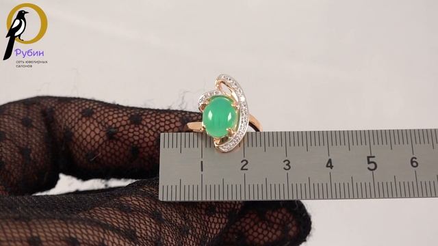 3100006003160 смотреть онлайн