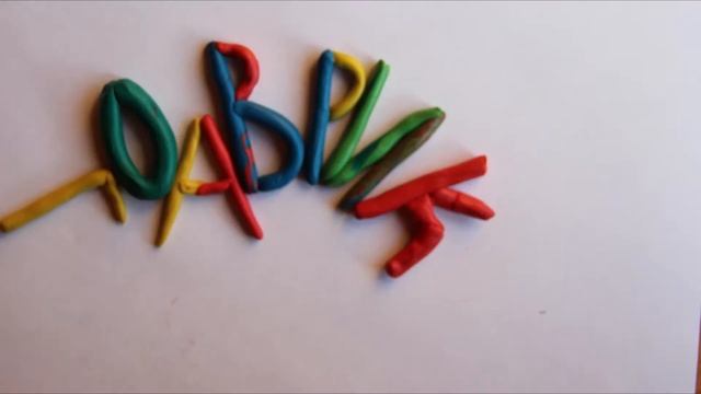 занятие 2 Глеб 01 11 2016 смотреть онлайн