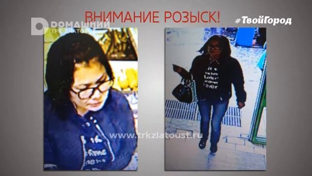 Похищение века! Неизвестная украла 17 кусков сыра смотреть онлайн