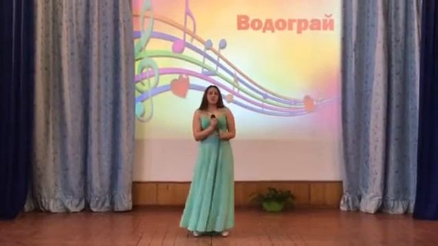 Мосьпак Єлизавета, "Чарівна скрипка", 10В смотреть онлайн