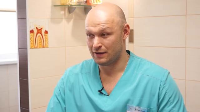 Стоматологический центр! 2 смотреть онлайн