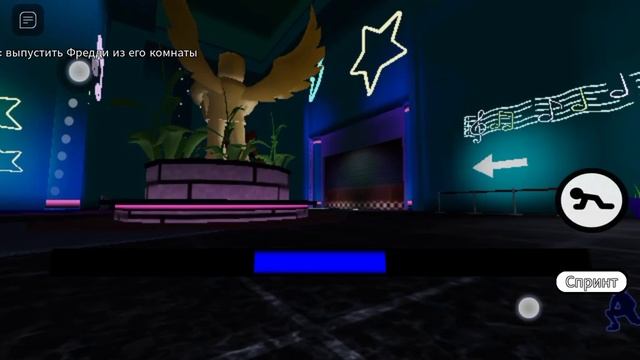 игра в fnaf нарушение безопасности в роблоксе смотреть онлайн