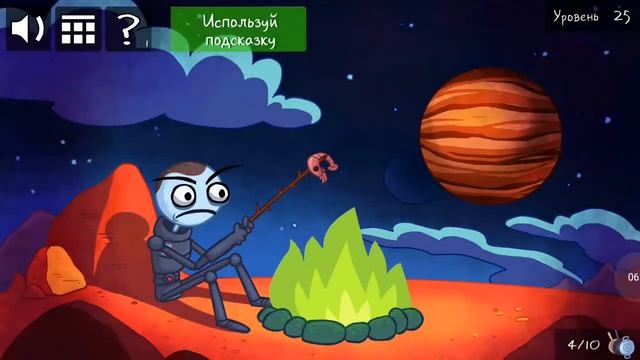 Много карт (тролль часть 4) смотреть онлайн