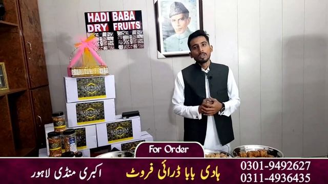 Dry Fruits Wholesale Market in Lahore | Biggest Dry Fruit Market in Pakistan | Cheapest Dry Fruits смотреть онлайн