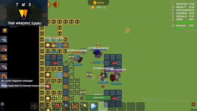 dynast.io СТРИМ играю смотреть онлайн