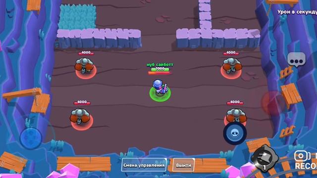 Как выбить биби жеки и карла смотреть онлайн