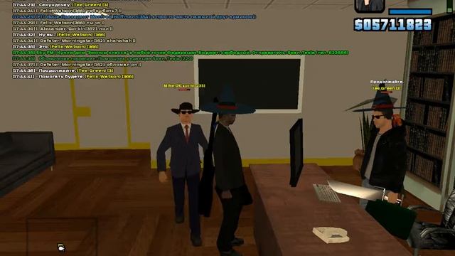 Привет, Как дила Нигида? :D смотреть онлайн