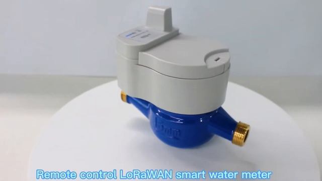 Lorawan water meter смотреть онлайн