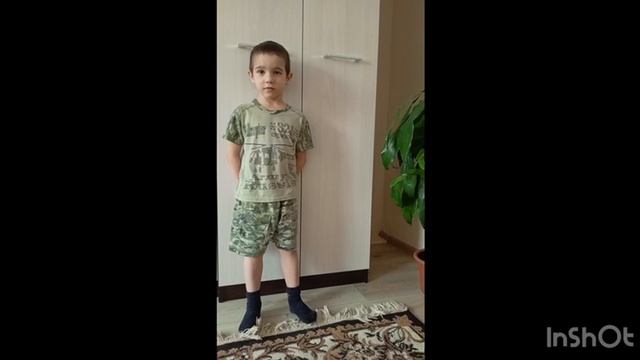 Онлайн конкурс стихотворений посвященных Дню Защитника Отечества смотреть онлайн