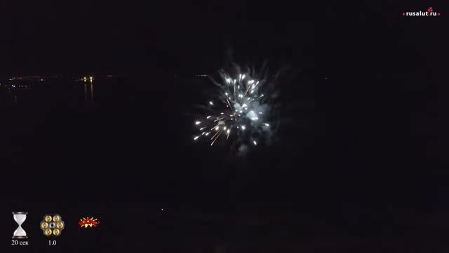 Батарея салютов "Т34" 7 залпов смотреть онлайн