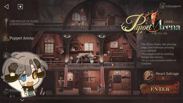 Reverse: 1999 ⬥ Версия 2.3 ⬥ Puppet Arena