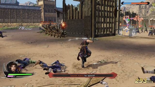 Yuzu EA 2192 - Samurai Warriors 5 смотреть онлайн