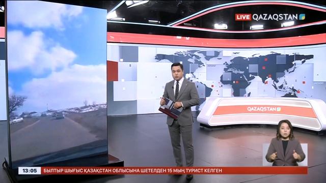 Түркістан облысында теміржол өткелі қирады смотреть онлайн