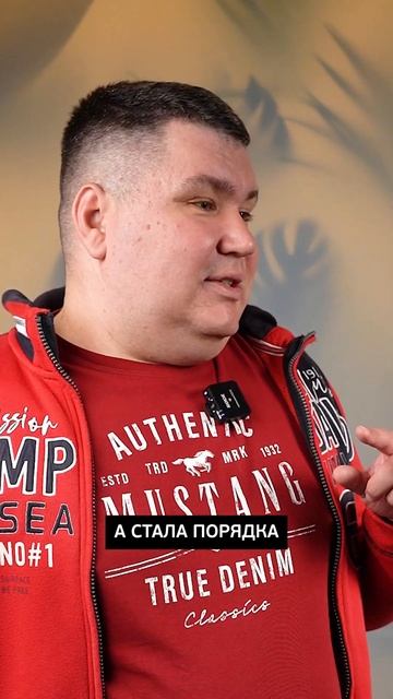 УВЕЛИЧИЛИ выручку до 1 000 000 000 РУБЛЕЙ! #выручка #продажи #бизнес #автоматизация #1с смотреть онлайн