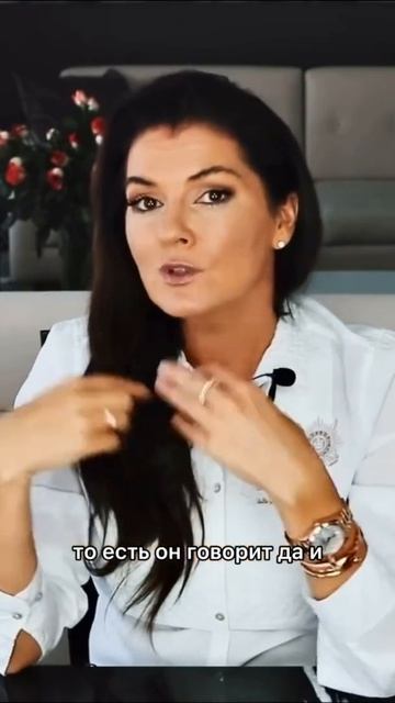 Вероника Степанова "Мнение мужа..."#вероникастепанова #психология #отношения #главныйвсемье#личност смотреть онлайн