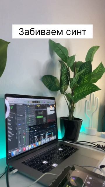 Пишем на студии трек lilnas всего за 5 минут! #битмейкер #продакшн смотреть онлайн