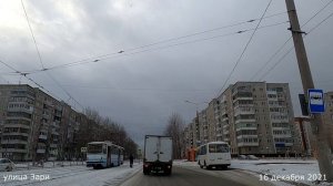 #79 НИЖНИЙ ТАГИЛ улица Окунева