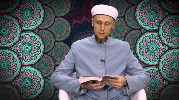 Бәраәт кичәсе, ул нинди кичә?