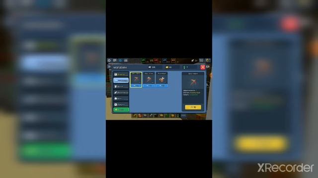 Что добавлят в новой версии блокмен го? |Blockman GO |Blocky Mods | смотреть онлайн