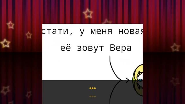 Плагиат, новая ос... смотреть онлайн