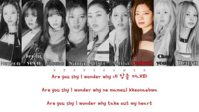 TWICE (트와이스) WALLFLOWER (Color Coded Lyrics Han/Rom/Eng) смотреть онлайн