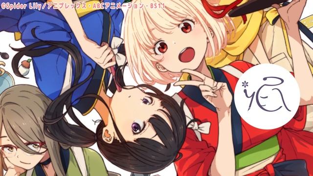 ［Yuri information］ Lycorisrecoil highlights and comments