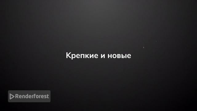 новая,реклама книг. моих9.mp4 смотреть онлайн