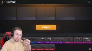 Самый долгий и смешной новый прогноз тик така