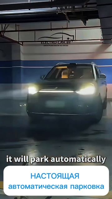 Флагманский кроссовер AITO M9 от Huawei смотреть онлайн