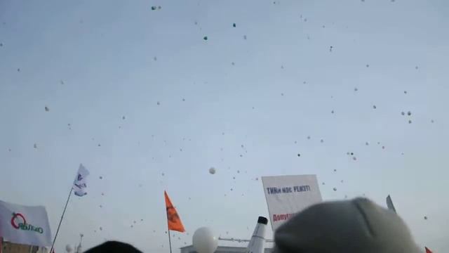 Шарики на Болотной смотреть онлайн