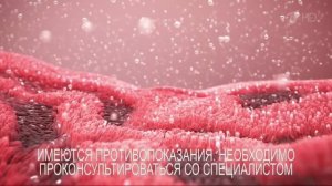 Реклама Деринат  - Против вирусов отряд