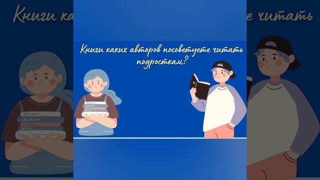 Издательство "Эксмо" смотреть онлайн