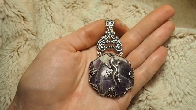 Дух, живущий в огне. (аметист, кулон) P5250088 смотреть онлайн