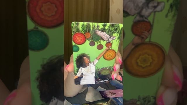 #таро Прогноз на 08.07.2024 - день года Петуха. Личный разрушитель у года Кролика #таронакаждыйдень смотреть онлайн