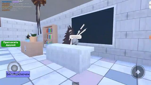 играю за мисс кити смотреть онлайн