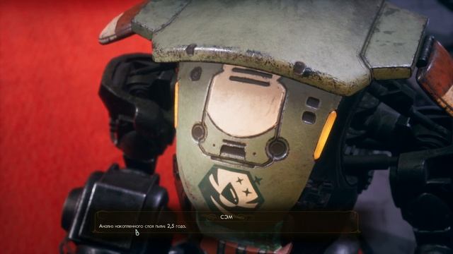 Прохождение The Outer Worlds - Часть 22