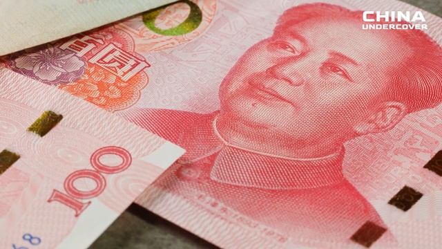 China's Banking Fraud Plan: Elite Executives Amass Billions as Citizens' Savings Vanish смотреть онлайн