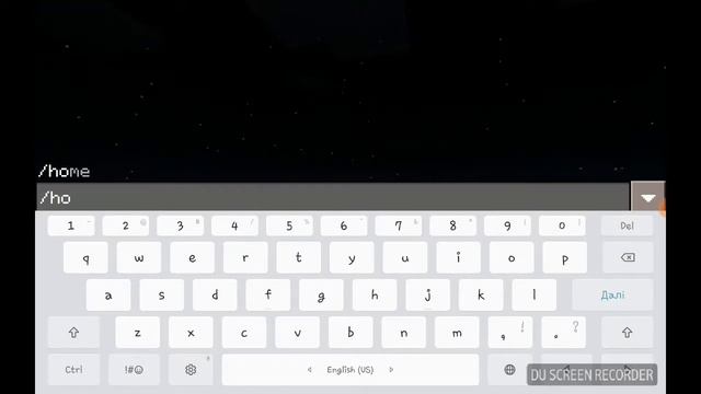 Гриф з ловушкой смотреть онлайн