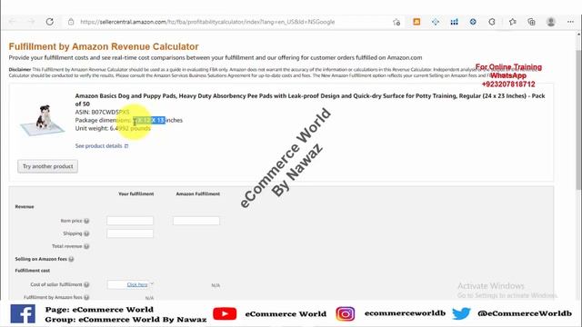 Amazon FBA Wholesale Course | Amazon FBA Calculator | Amazon Profit Calculation | ECommerce World