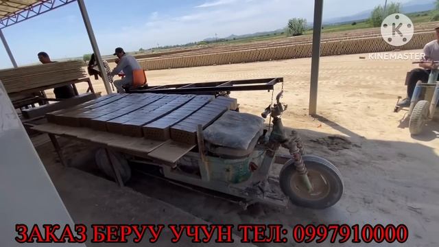 АЛА БУКА РАЙОНУБУЗГА ЖАНЫ КИРПИЧ ЗАВОД КУРУЛДУ смотреть онлайн