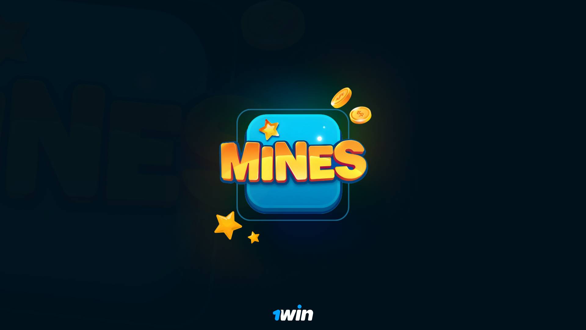 Обучение по приложению Mines