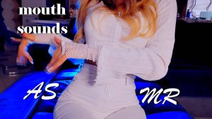 АСМР Быстрые звуки рта, Движения рук, Царапанье ткани 💫 покалывание