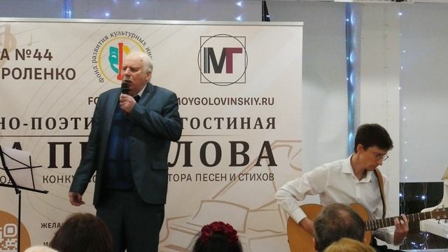 Михаил Чельцов и Антон Волков в Гостиной Павла Пикалова 10.12.2024 смотреть онлайн