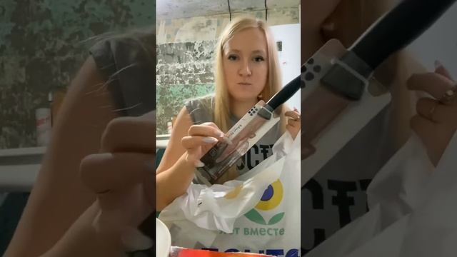 Магазин «Лента» смотреть онлайн