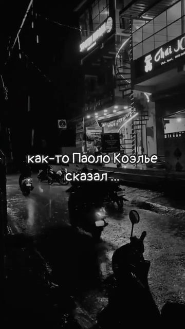 цитаты из тик тока часть 1 смотреть онлайн