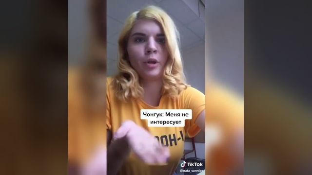 Ру ARMY #1 в тик токе🌸🙈 смотреть онлайн