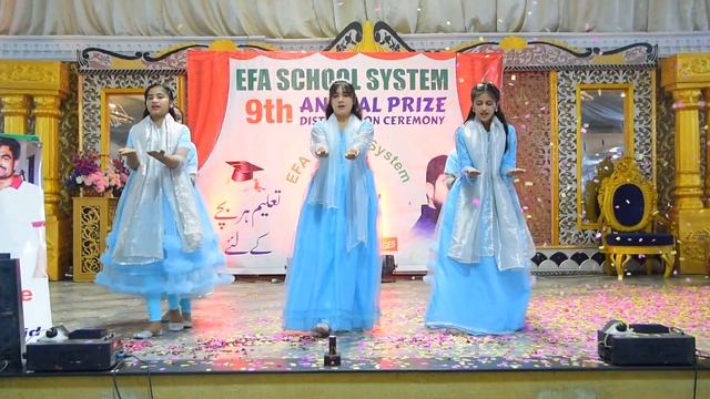 Behti Hawa sa tha wo Annual function Performance EFA School System Kotli loharan Sialkot (Tribute) смотреть онлайн