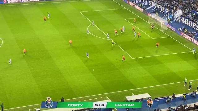 СКАНДАЛ! Шахтар порушив fair play, програв Порту, але заробив 45 млн смотреть онлайн